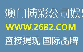 探花 在线 亚洲,亚洲地区热门娱乐资讯一网打尽