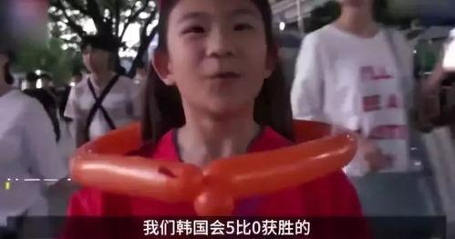 亚洲之光亚洲之耻,反思民族荣耀与挑战