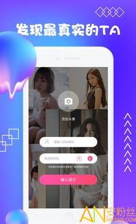 亚洲乱亚洲乱亚洲乱妇app