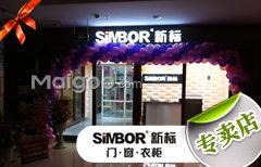 广西哪里有亚洲龙专卖店,广西亚洲龙专卖店分布概览