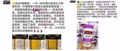 亚洲华人sss,亚洲华人社会变迁与发展概览