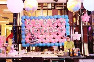 余亚洲气球派对,梦幻色彩下的欢乐盛宴